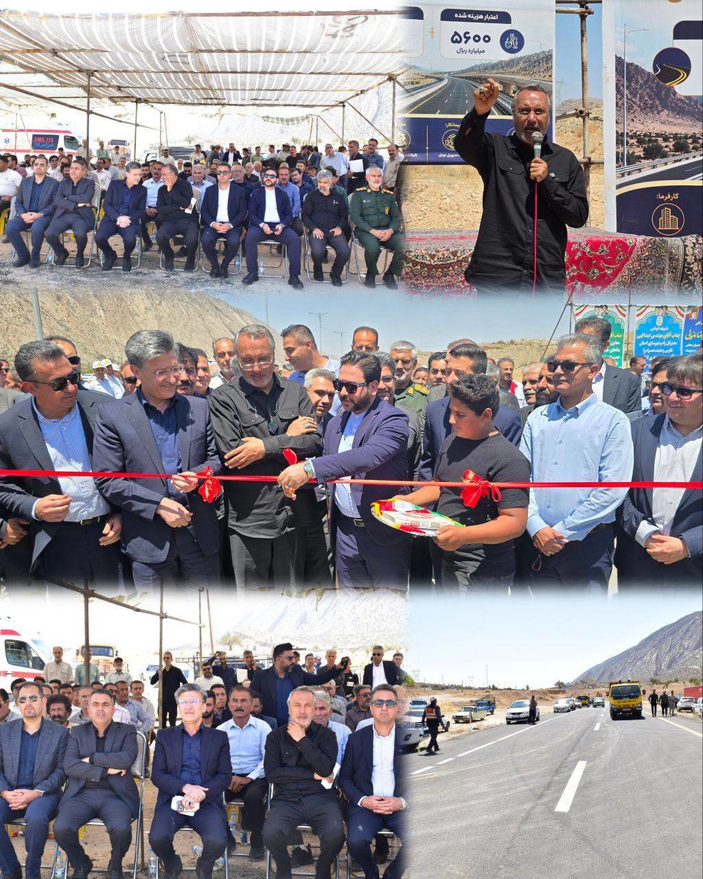 افتتاح طرح دو بانده سازی جاده جهرم به لارستان