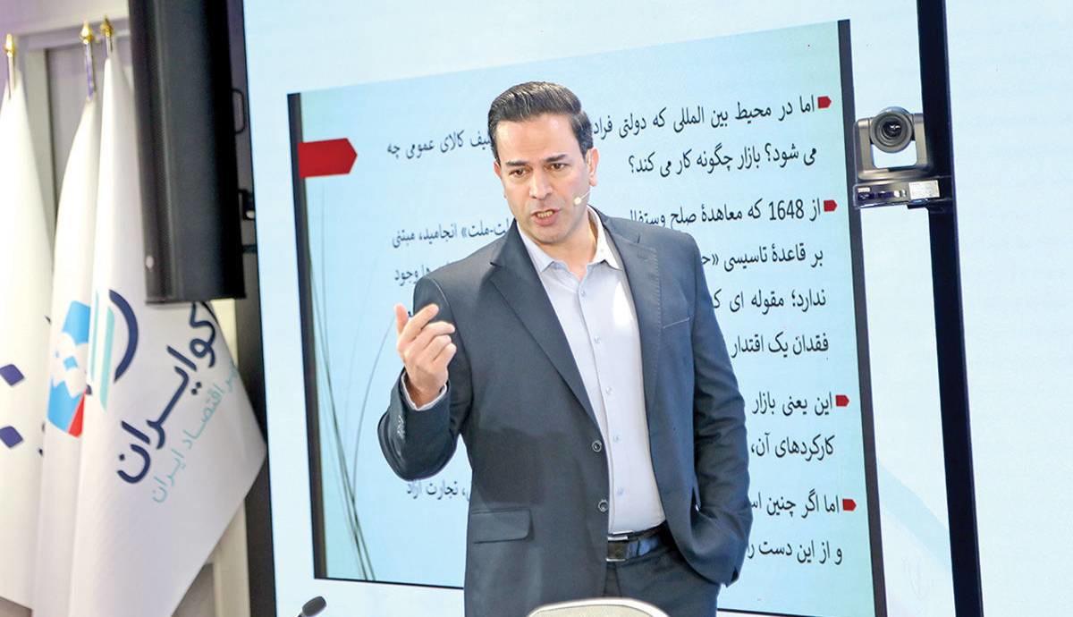 ایران، آمریکا و معمای نظم امنیتی خاورمیانه