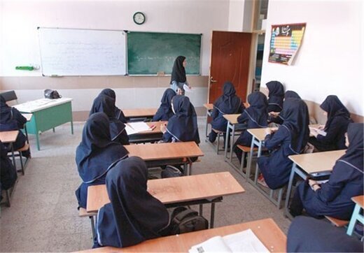 پیام فارس