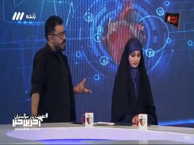 مکمل های برای جلوگیری از عفونت بزرگسالان