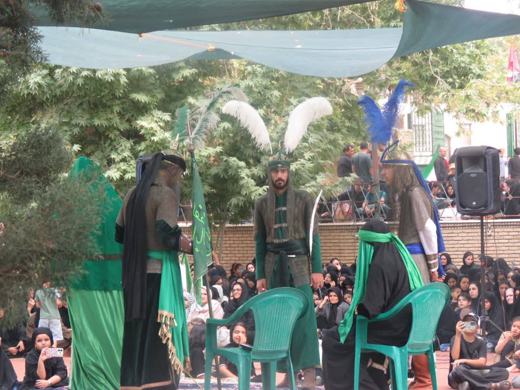 پیام فارس