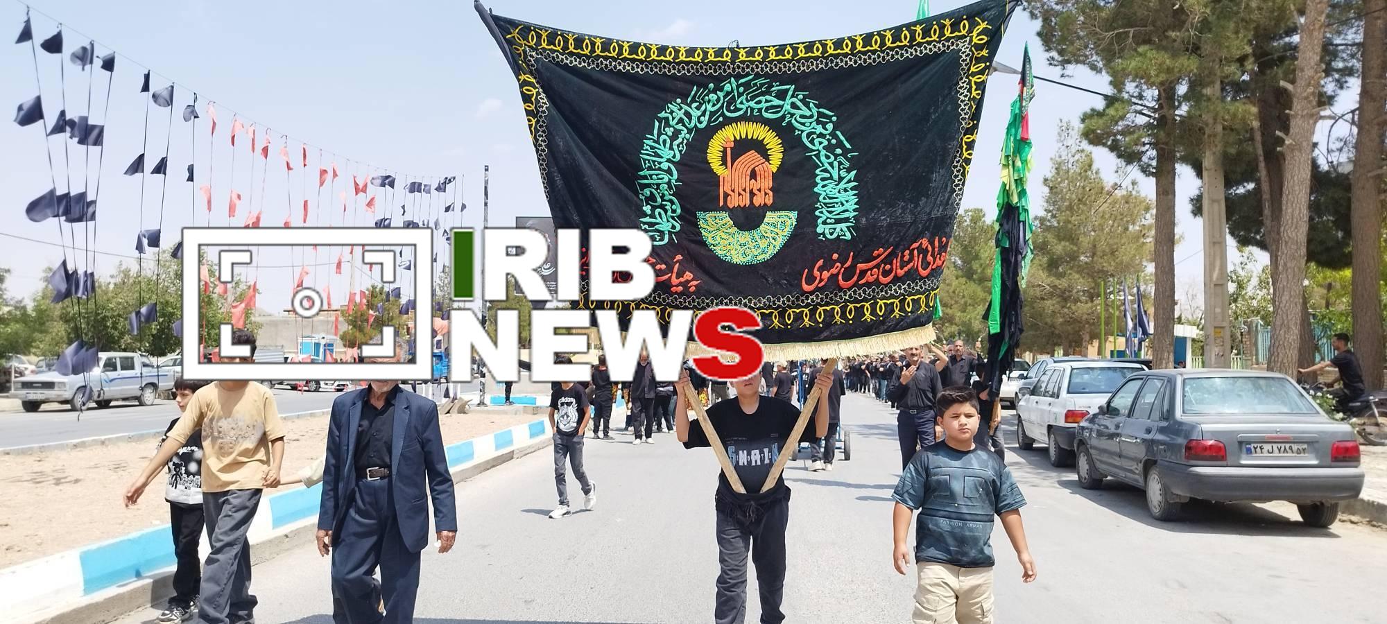 پیام فارس
