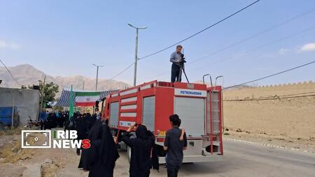 پیام فارس