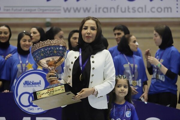 پیام فارس