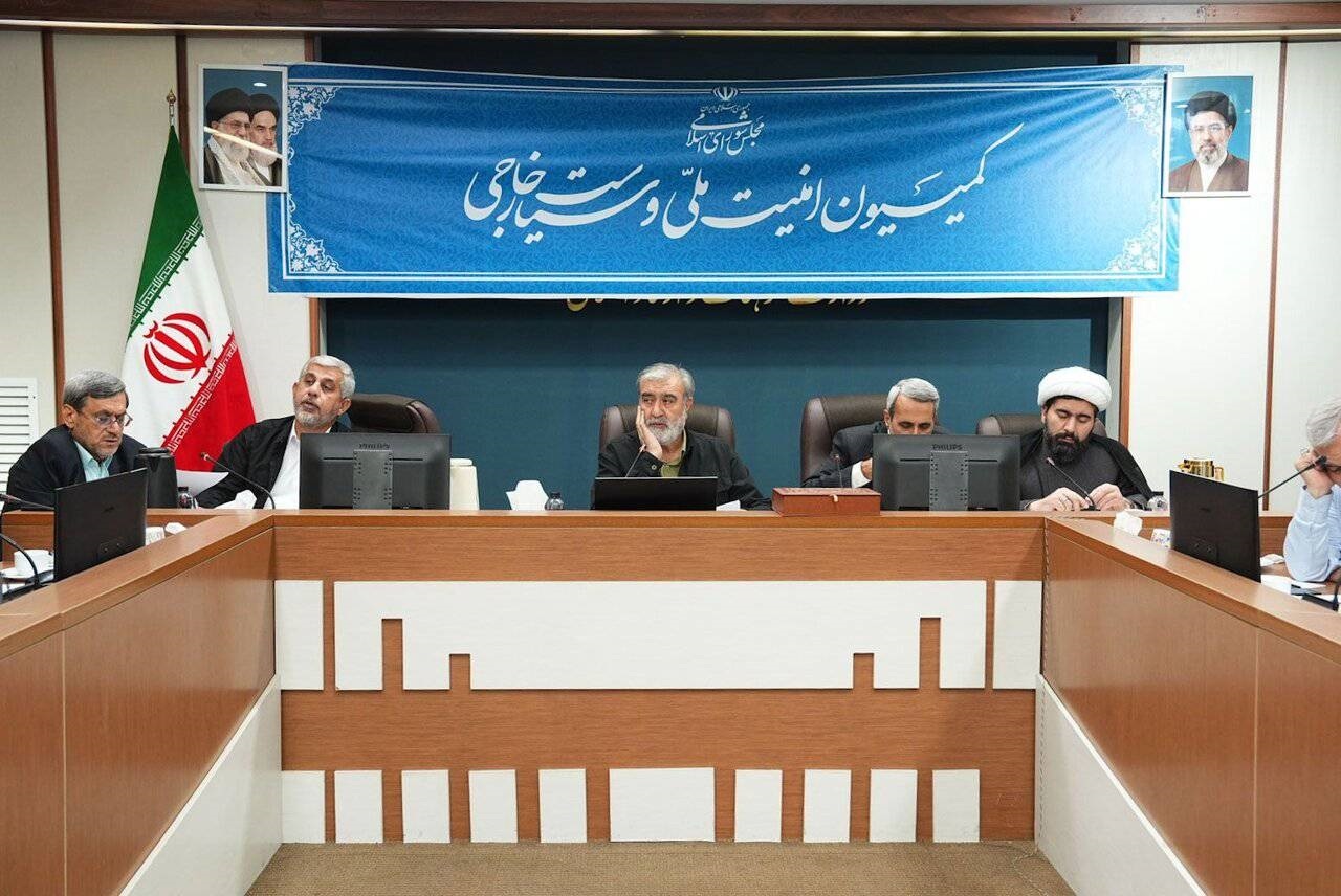 پیام فارس