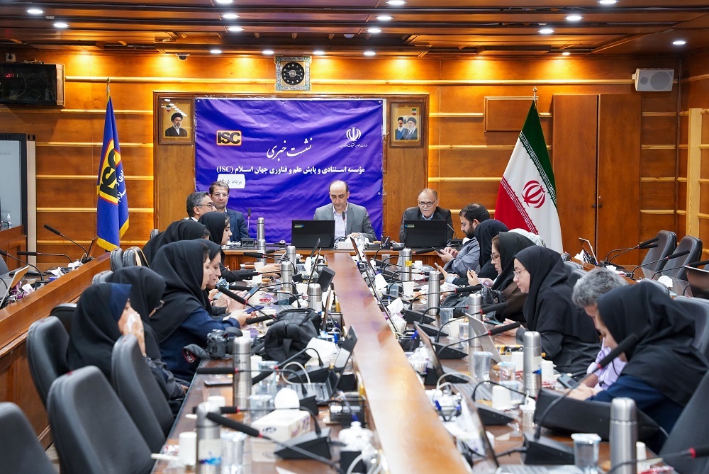 پیام فارس