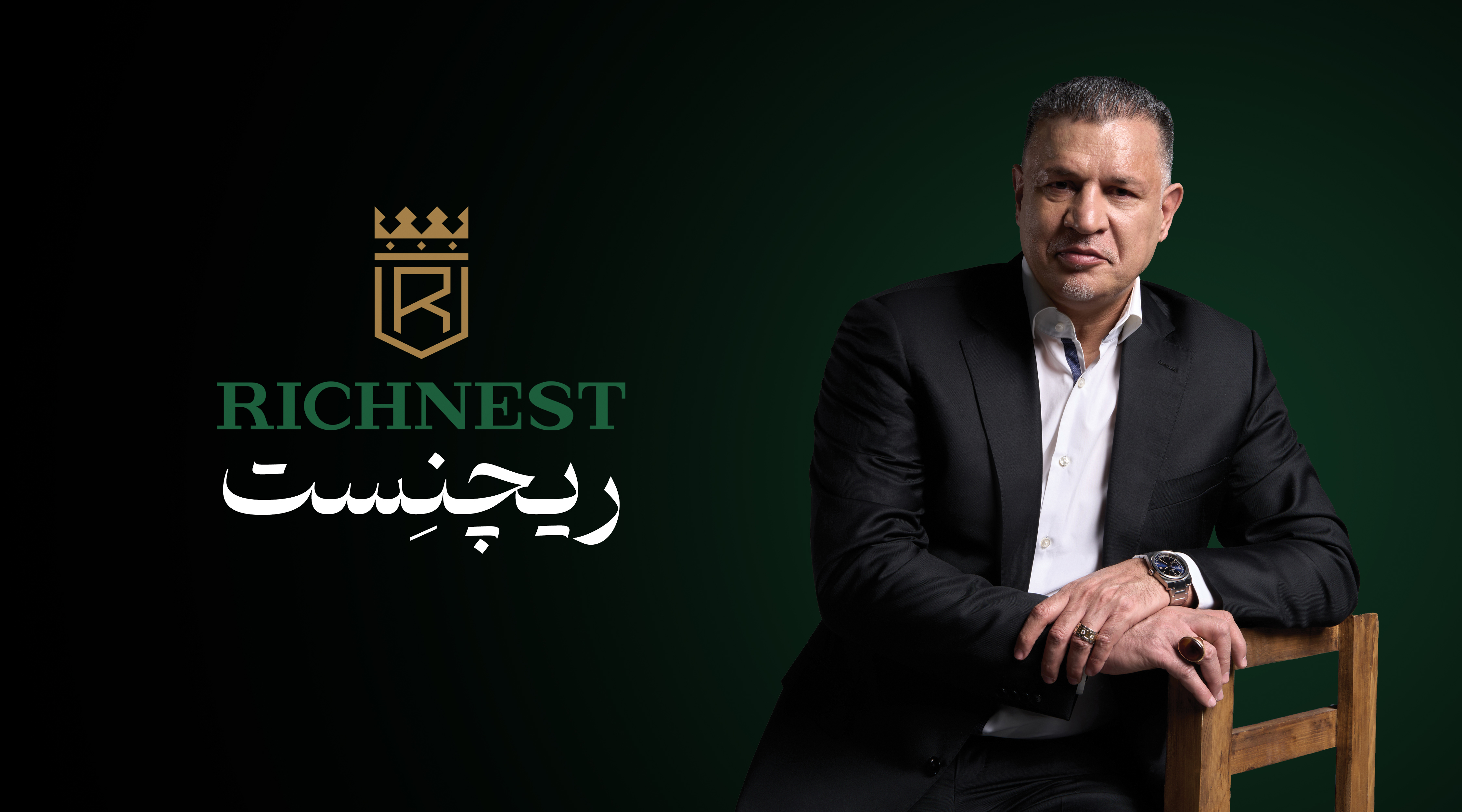 پیام فارس