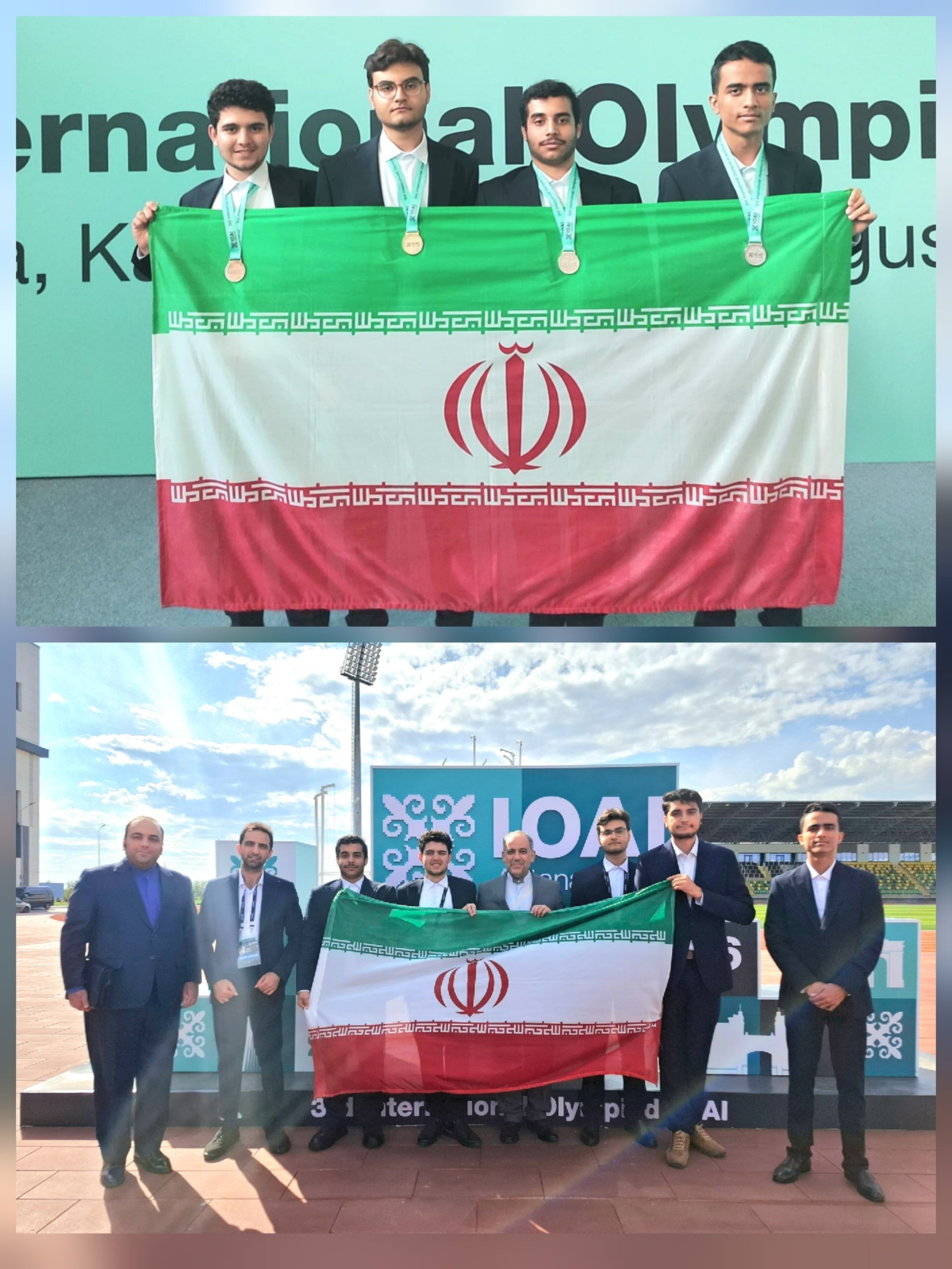 پیام فارس