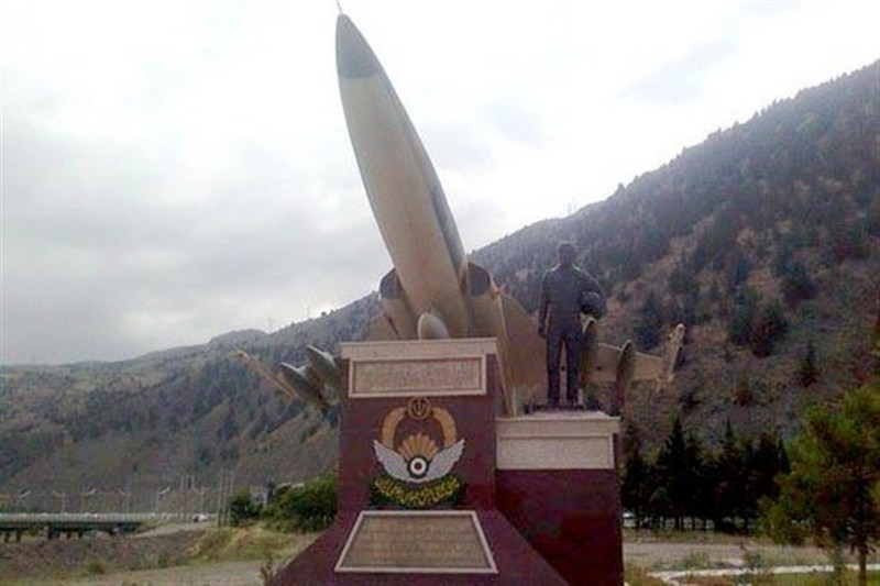 پیام فارس