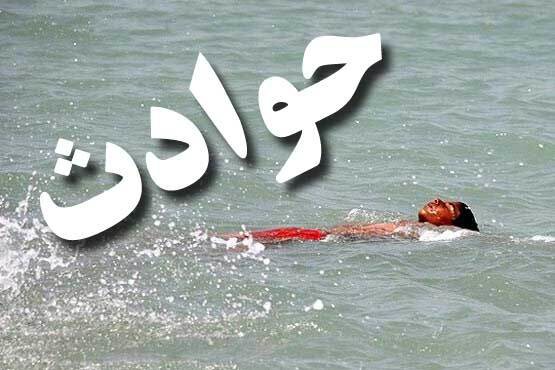 پایان تلخ تفریح تابستانی؛ مرد ۳۵ ساله در تنگ براق اقلید غرق شد | آخرین خبر