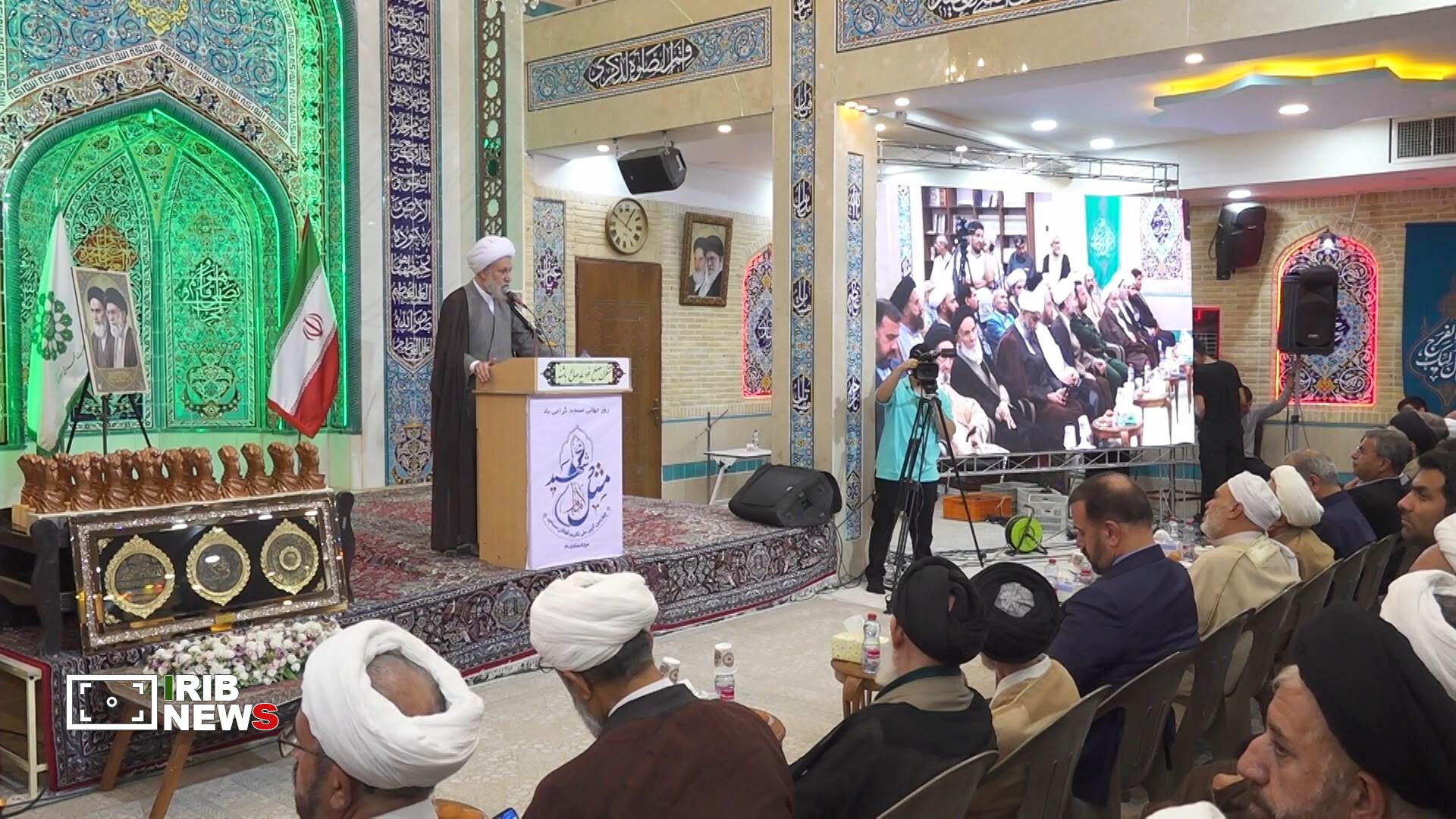 پیام فارس