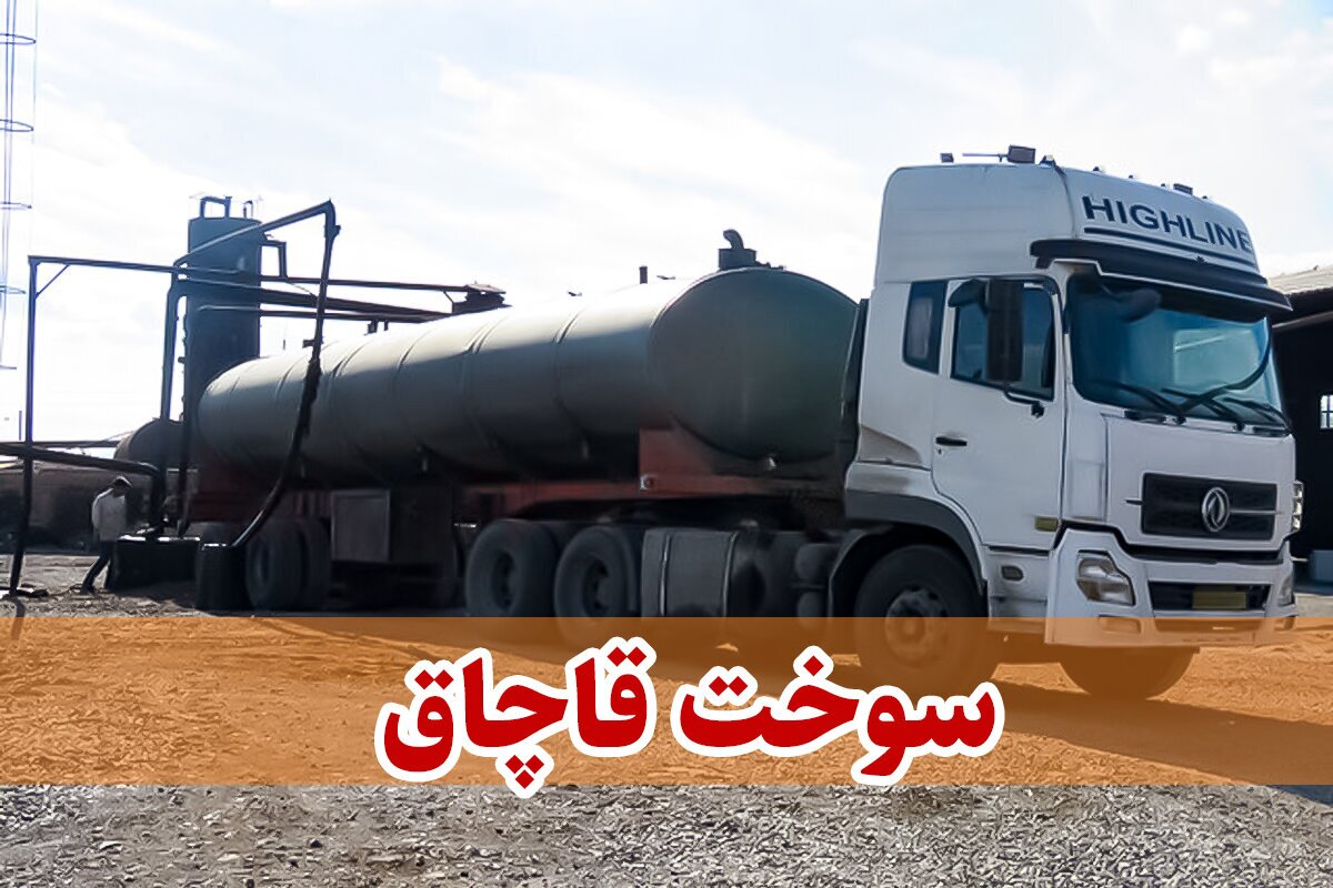 پیام فارس