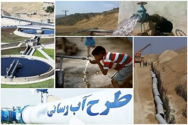 پیام فارس