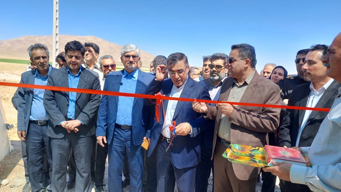 پیام فارس
