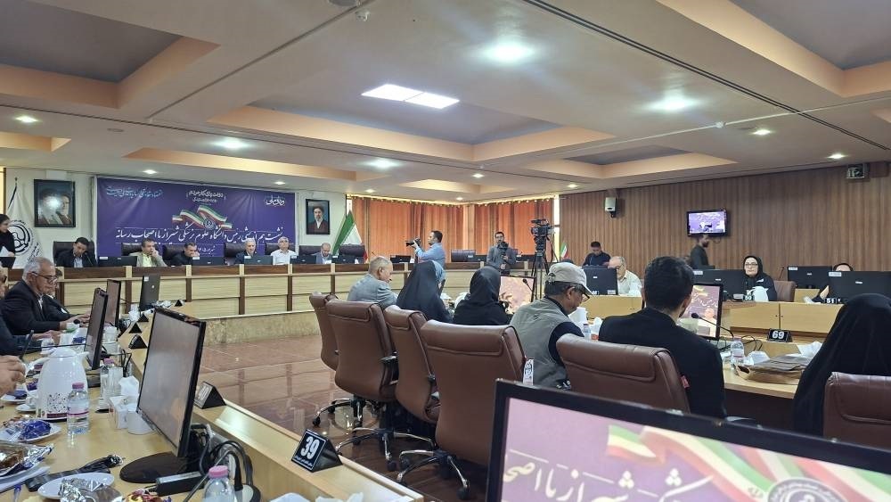پیام فارس