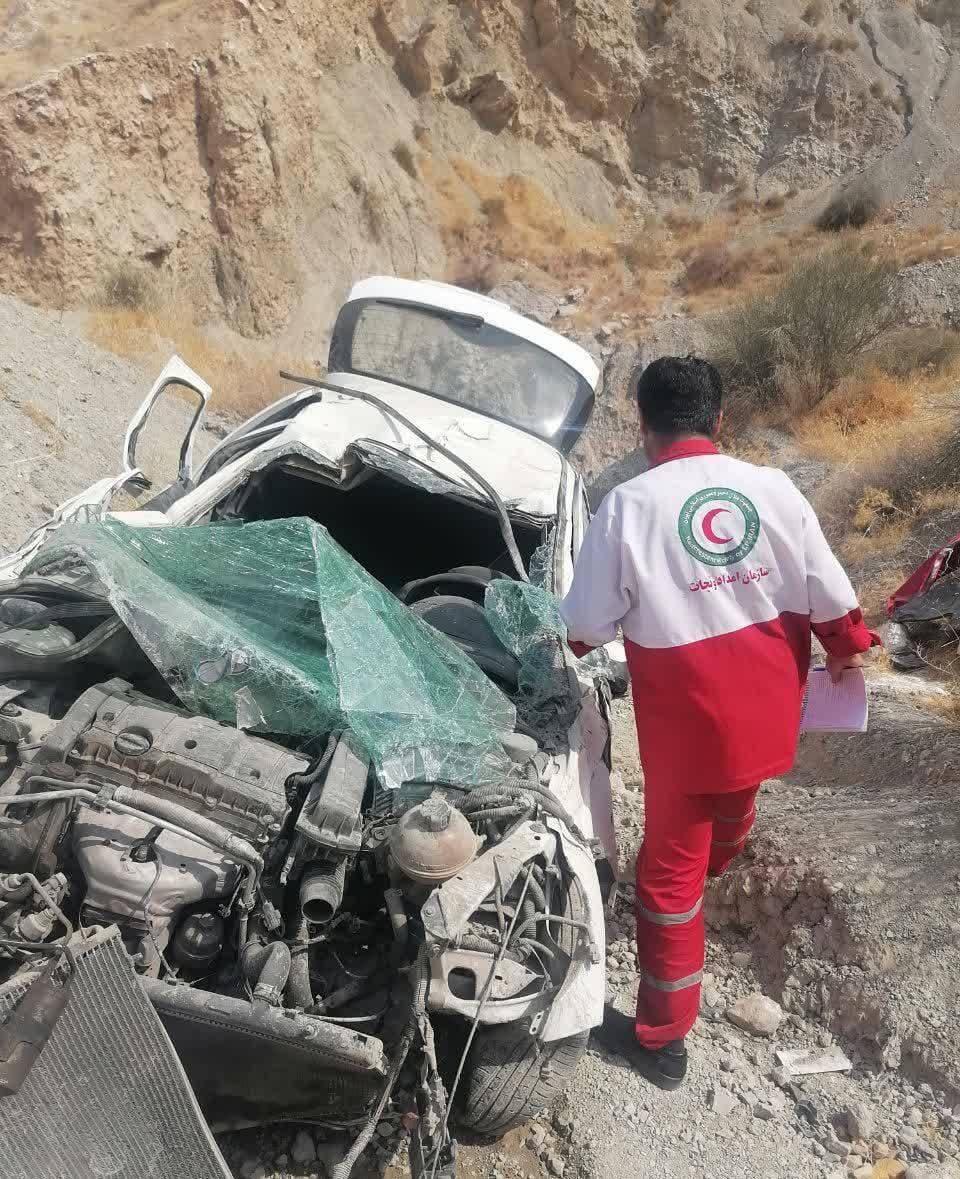 پیام فارس
