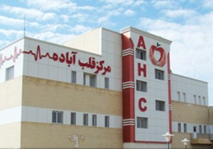 پیام فارس