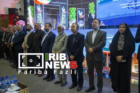 پیام فارس