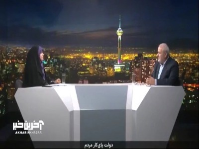 وزیر نیرو: آب شیرین کن قشم در جنگ با خاک یکسان شد | آخرین خبر