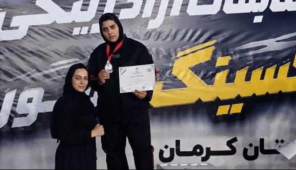 بانوی کیک‌بوکسینگ چهارمحال و بختیاری نایب‌قهرمان کشور شد | آخرین خبر