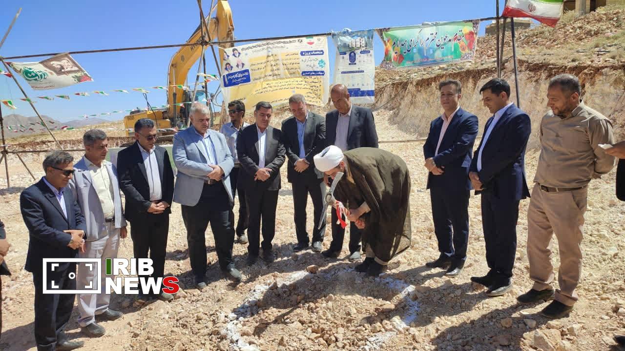 پیام فارس