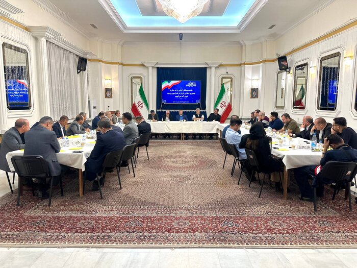 پیام فارس
