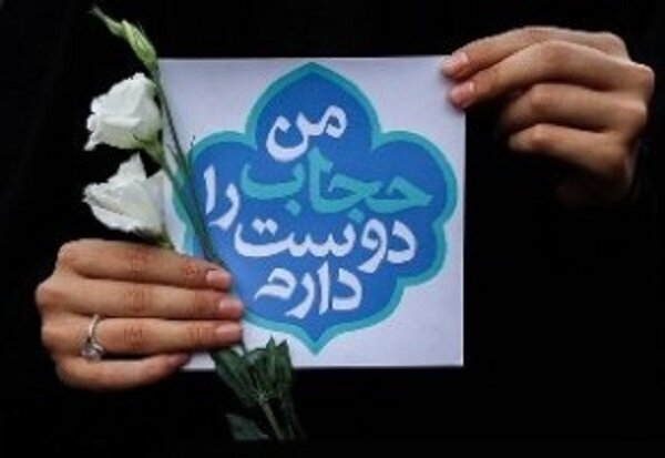 پیام فارس