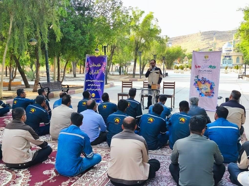 پیام فارس