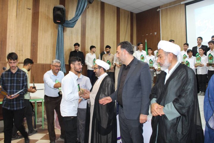 پیام فارس