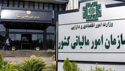 مالیات مقطوع مشاغل خودرویی برای عملکرد ۱۴۰۴ تعیین شد