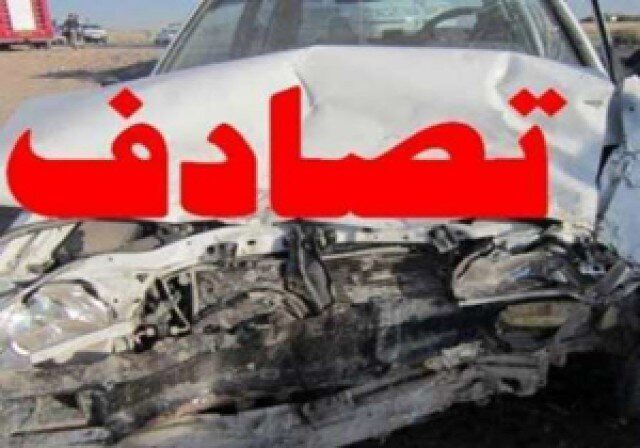 یک کشته و ۱۵ زخمی در سه حادثه رانندگی در جاده‌های فارس