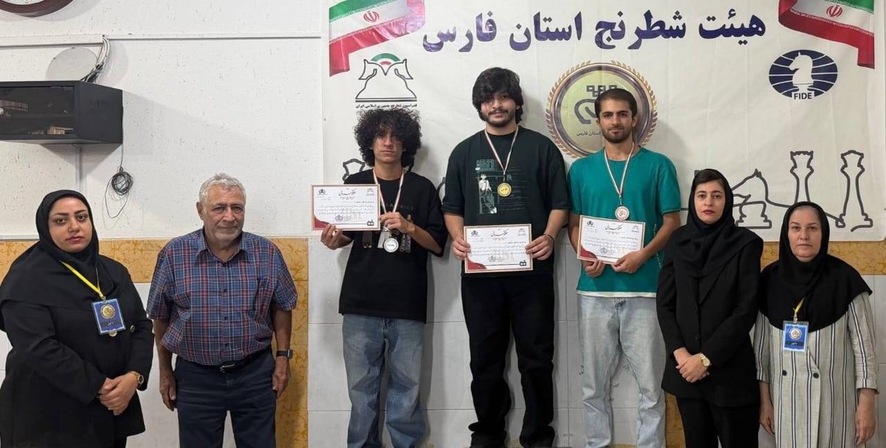 پیام فارس