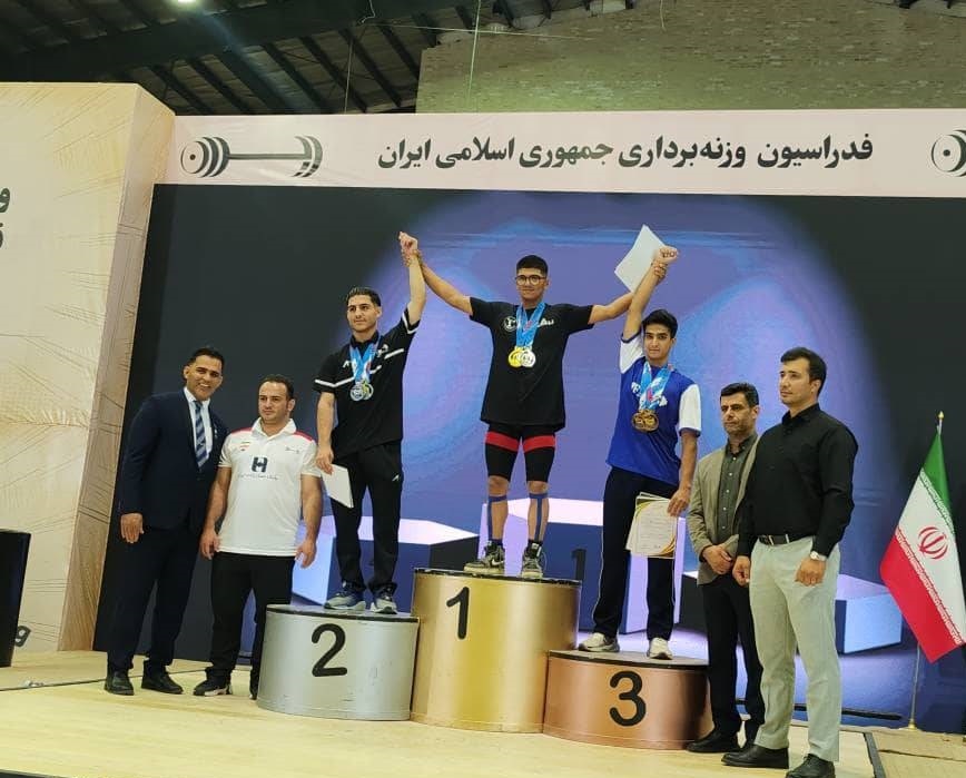 پیام فارس