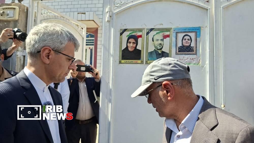 پیام فارس