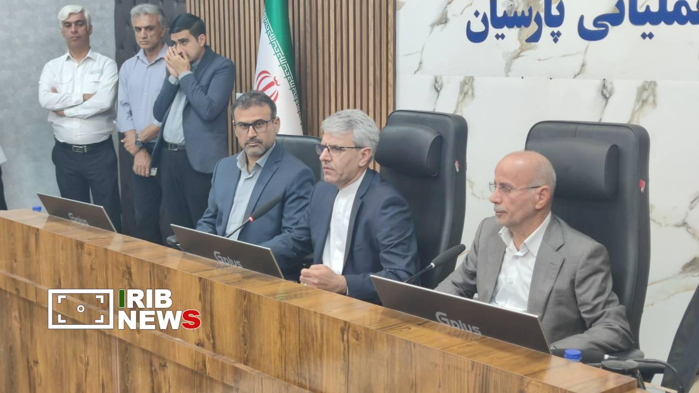 پیام فارس