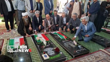 پیام فارس