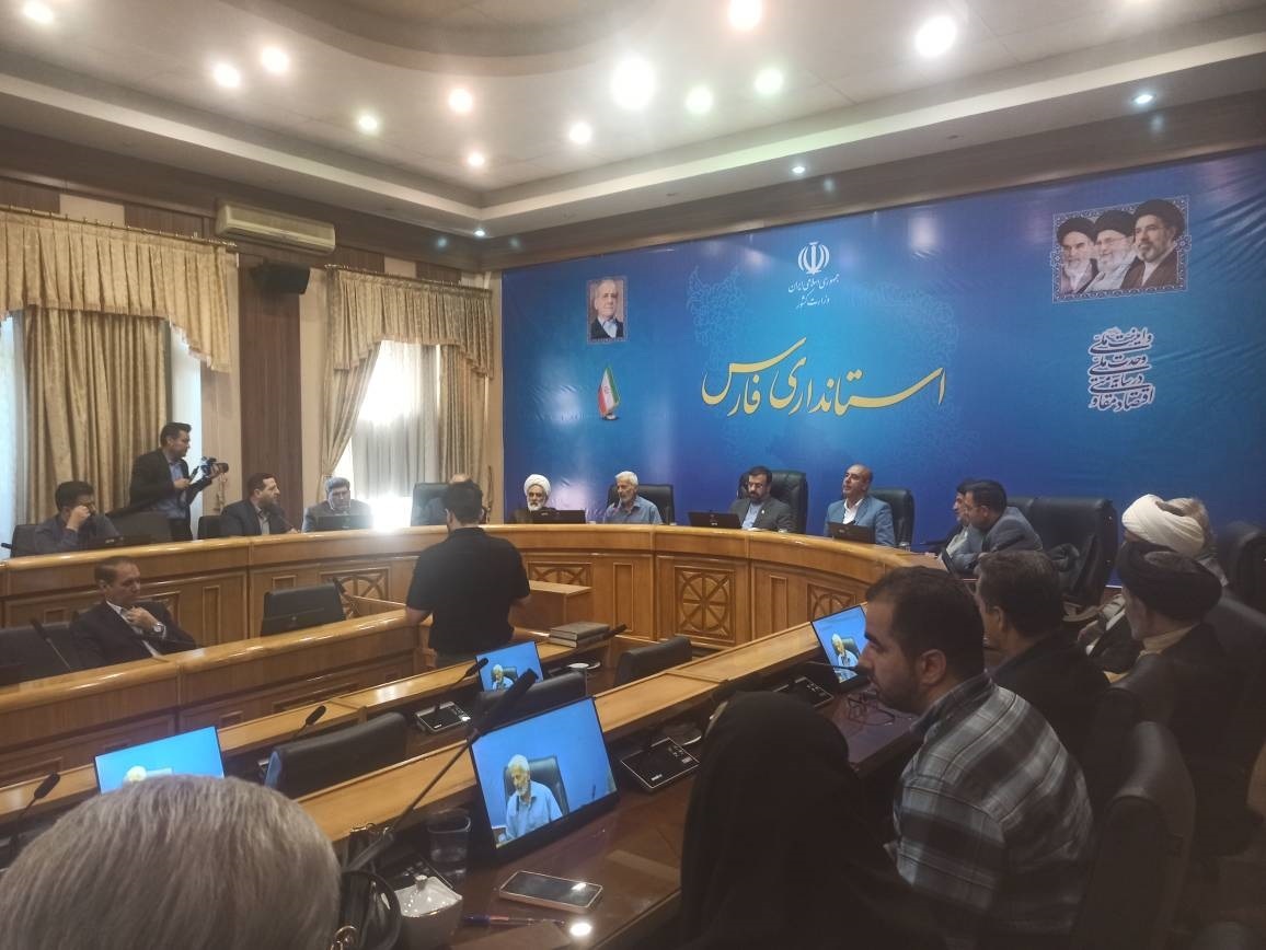پیام فارس