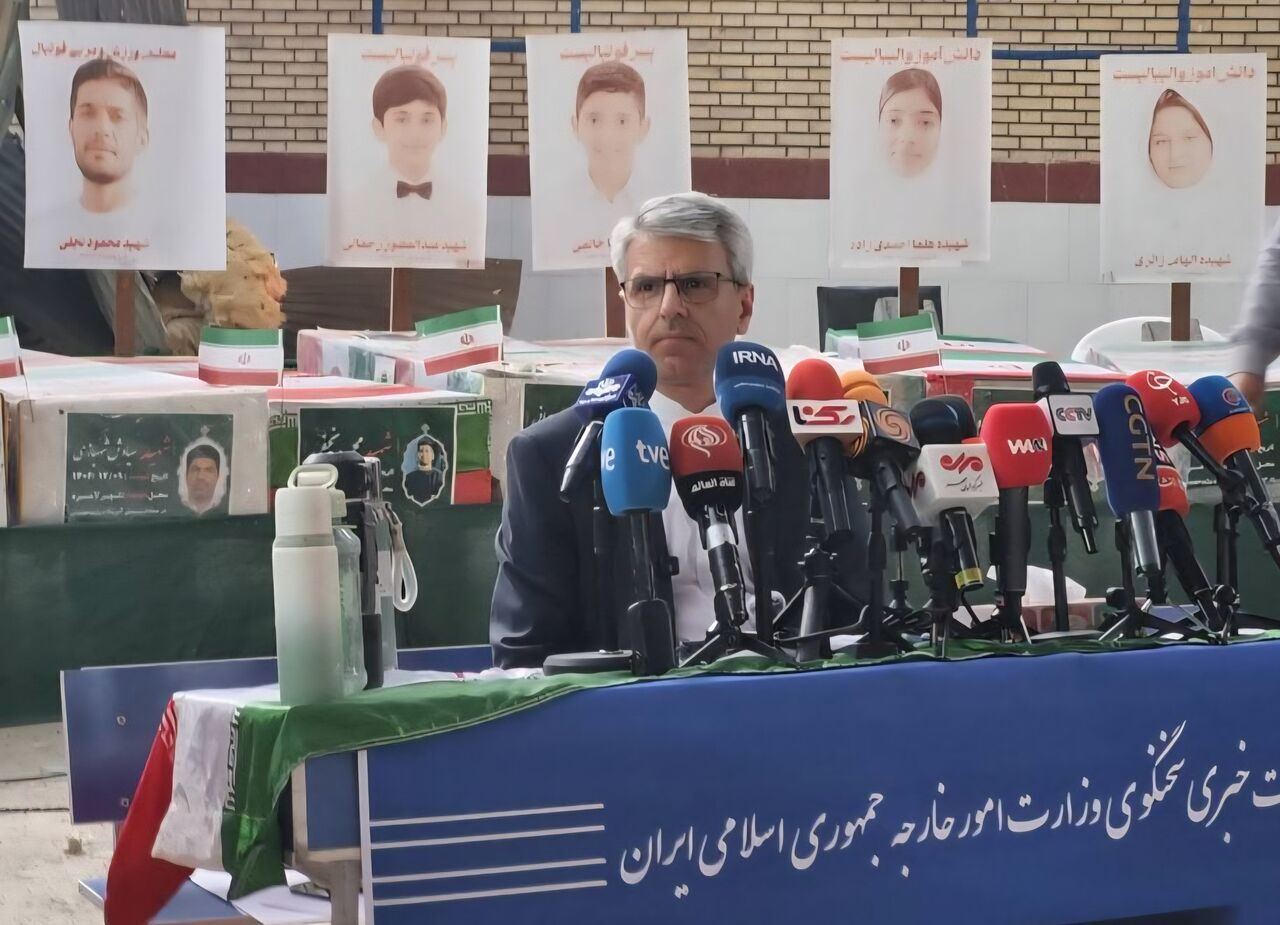 پیام فارس