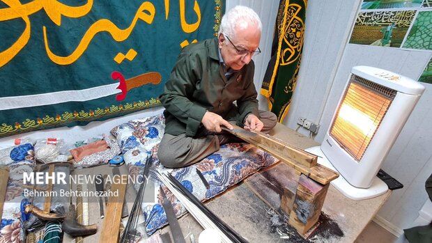 پیام فارس