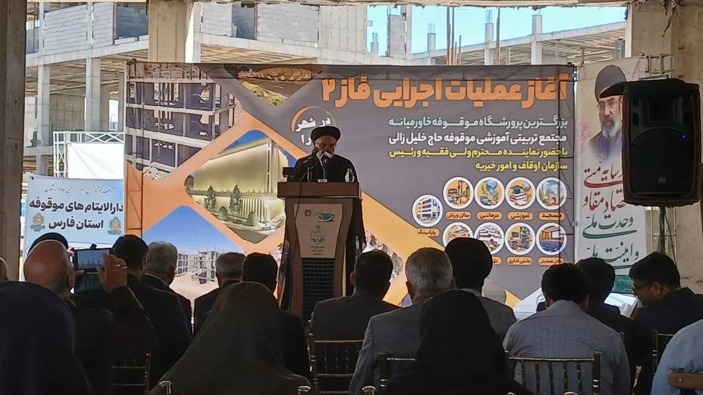 آغاز ساخت مجهزترین مجتمع پرورشگاهی کشور در شیراز