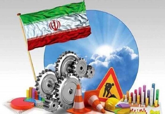 پیام فارس