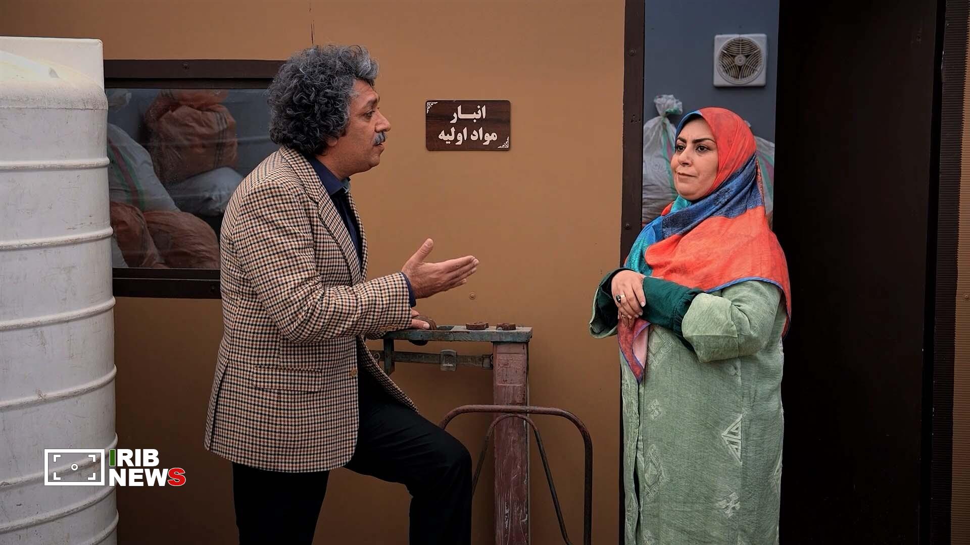 پیام فارس