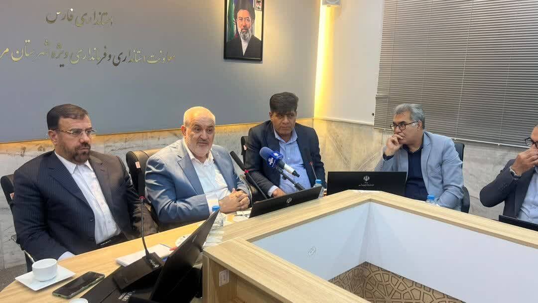 پیام فارس