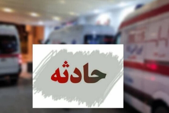 تصادف زنجیره‌ای در سپیدان ۱۳ مصدوم بر جا گذاشت