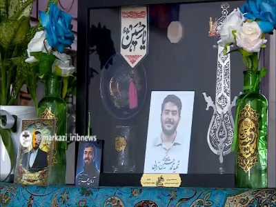 خدمت به وطن، از دوران نوجوانی تا اوج شهادت؛ روایتی از زندگی شهید محمد حسین ترابی در «پلاک معرفت»