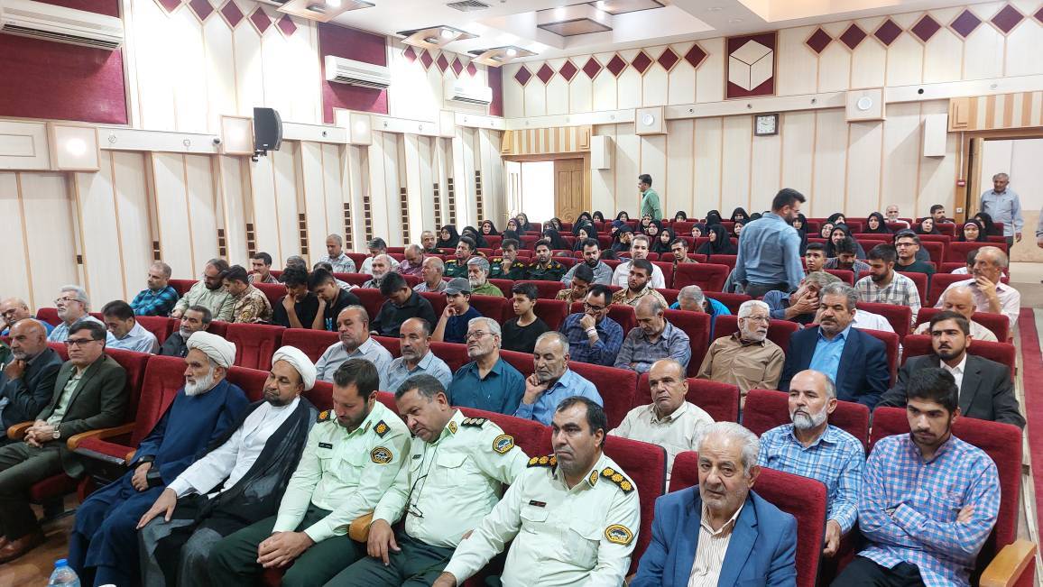 پیام فارس