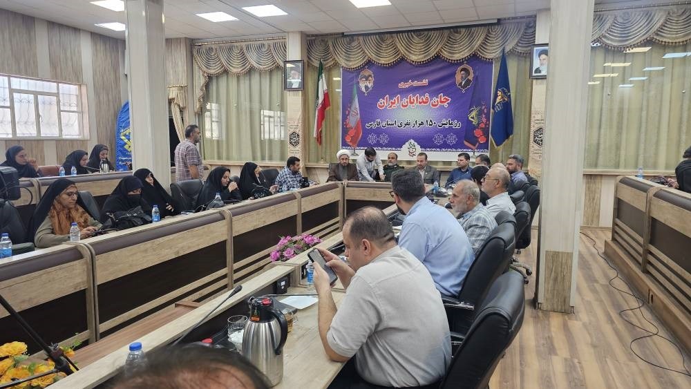 امروز با «جانفدا» در سنگر امنیت ایران هستیم