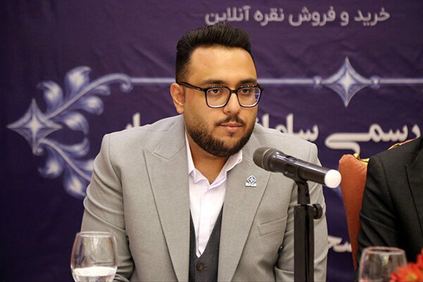 پیام فارس