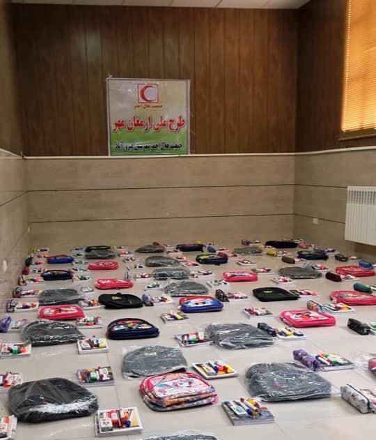 پیام فارس