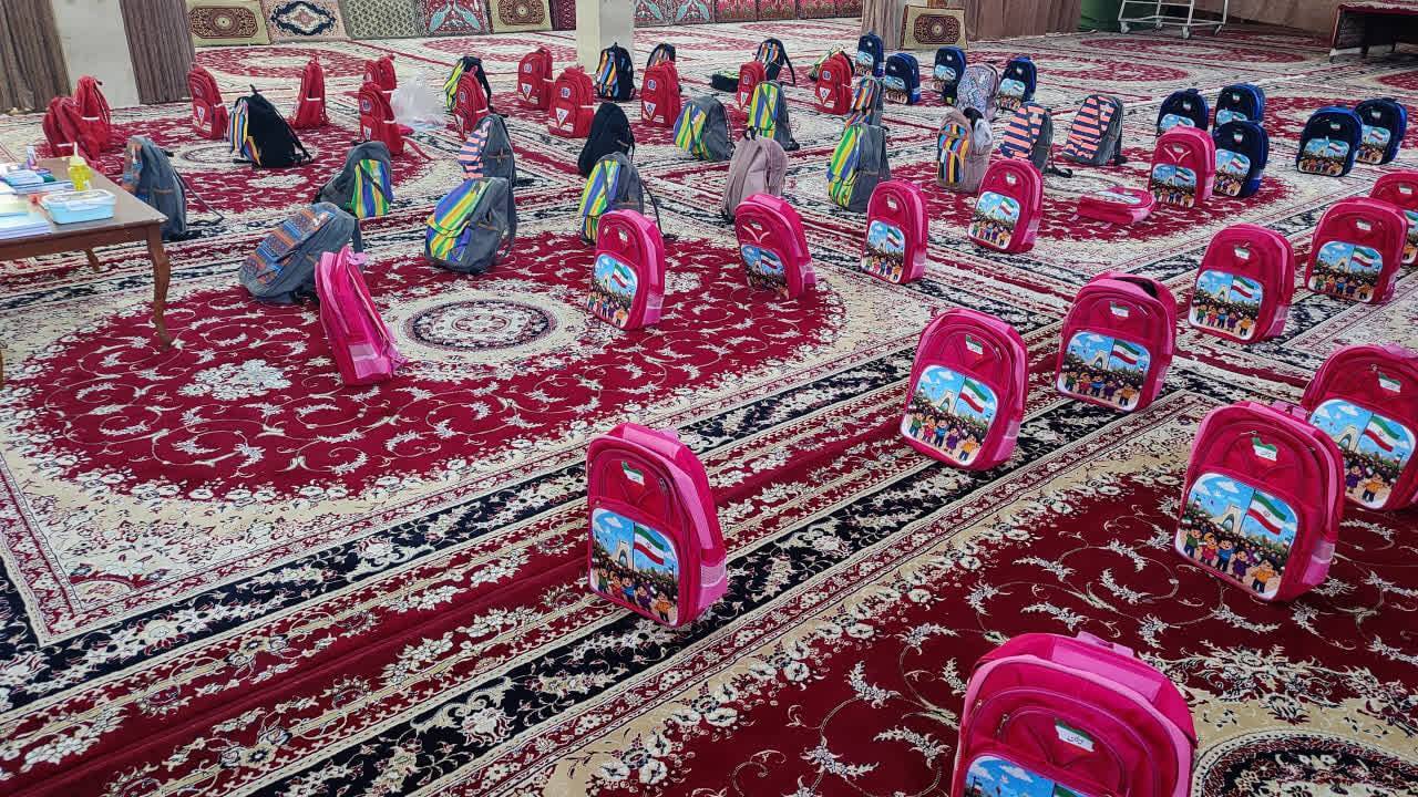 پیام فارس